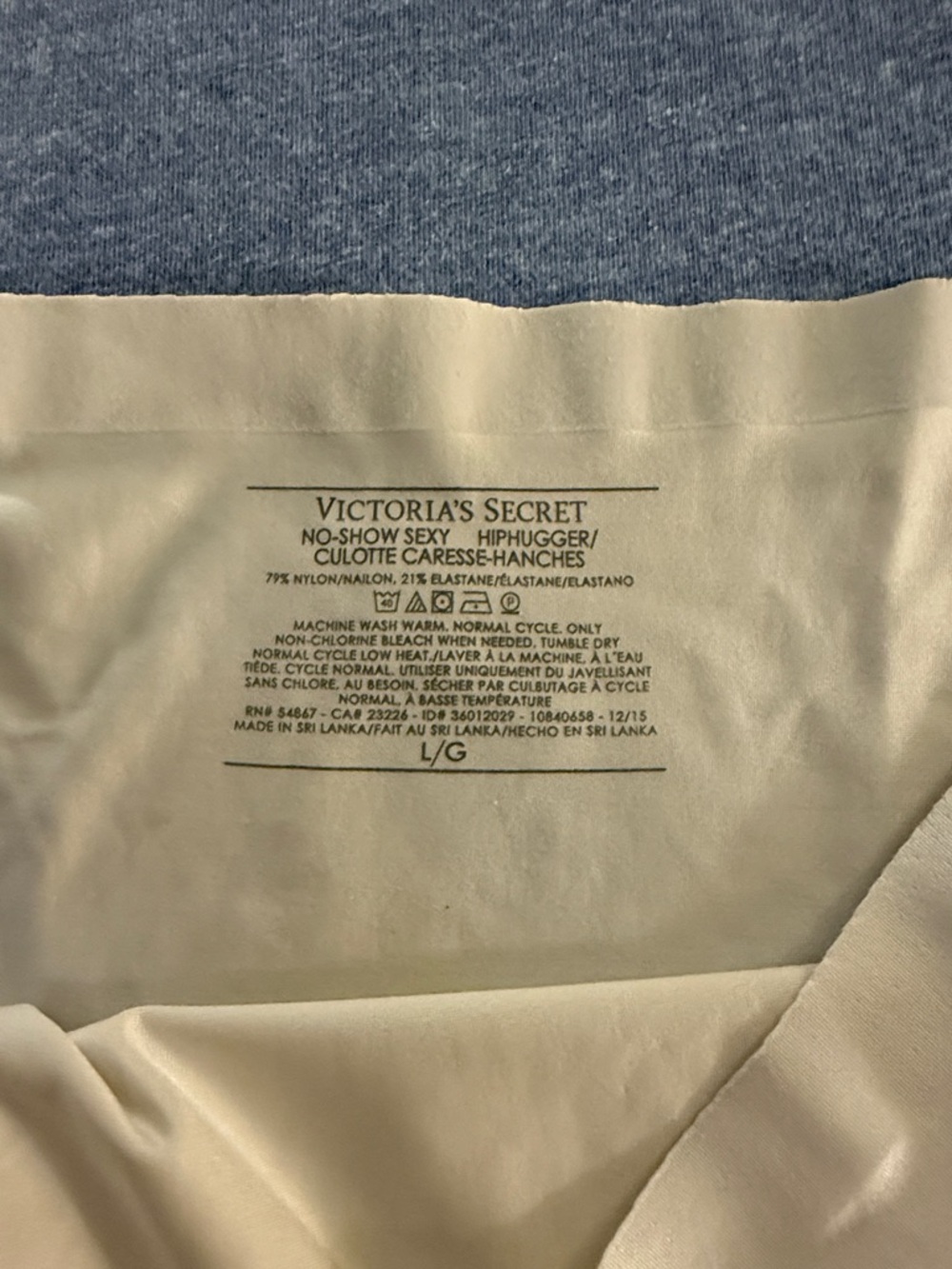 Victoria’s Secret Set of 2 Panties Size L 1 Black 1 Silver - Picture 7 of 13